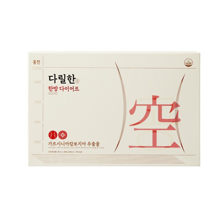 한방 건기식 <다릴한 공 한방 다이어트> 출시