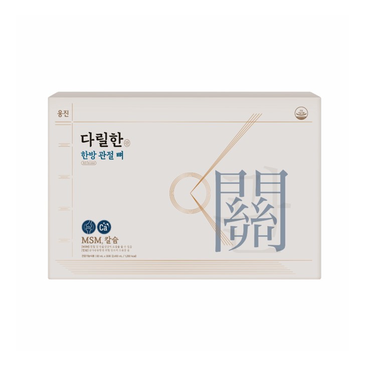 한방건기식 <다릴한 관 한방 관절 뼈> 출시
